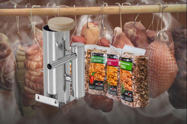 Дымогенератор Merkel Optima + набор 7 видов щепы = выгодная цена! Дымогенератор Merkel Optima и набор щепы 7 видов